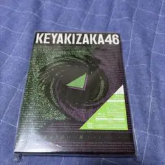 欅坂46 永遠より長い一瞬（TYPE A）