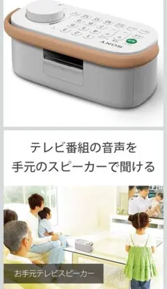Panasonic コンパクトステレオシステム SC-RS75 2017年生 - メルカリ