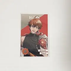にじさんじ 北見遊征 8周年 メタルカード