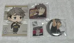 ハイキュー　宮治 まとめ売り　ハイキュー展　缶バッジ