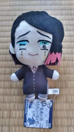 2026年最新】鬼滅の刃ともぬいの人気アイテム - メルカリ