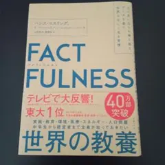 Item thumbnail for item 46bdaebe-0ddd-43eb-bd1e-1f1f617e9c1e