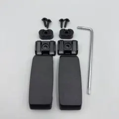 サムソナイトスーツケース コスモライトシリーズ1/2 修理用 ヒンジ