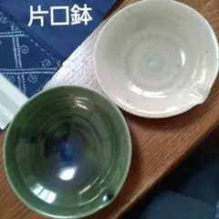 Item thumbnail for item d8276a46-9b82-4062-9e90-8201ed619214