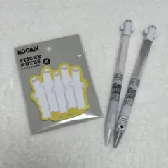 ニョロニョロ　マスコットボールペン　シャーペン　付箋　3点セット　新品未使用のサムネイル