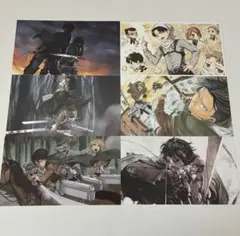 進撃の巨人　DVD 特典　ポストカード　イラストカード　6枚セット　リヴァイ