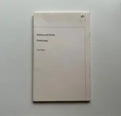 Item thumbnail for item 952d8f0a-a8fc-4b50-a77c-ad315d083af4