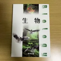 Item thumbnail for item 7c638856-29c9-4d6f-be41-e05654aaa022