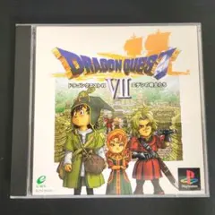 ドラゴンクエスト7