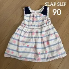 【SLAPSLIP】花柄 ボーダー リボン ノースリーブワンピース