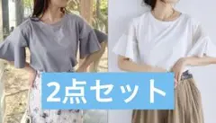 ミスティウーマン　シアーショルダープルオーバー　２点セットのサムネイル