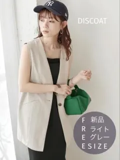 新品 定価5,500円 テックリネンノーカラージレ ライトグレー