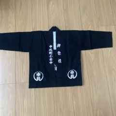 yaneya-hiroyuki様 リクエスト 2点 まとめ商品