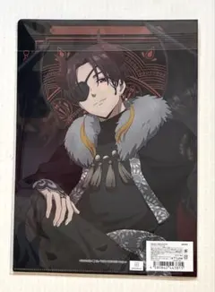 Item thumbnail for item e3f49cf0-f176-441b-8499-3fe559684a56