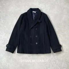 URBAN RESEARCH/ピーコート/40/ネイビー/ウール/綺麗め