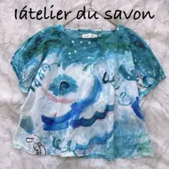 美品 アトリエドゥサボン 水彩画風総柄ブラウス 半袖 青 緑 フリーサイズのサムネイル