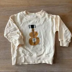 Item thumbnail for item c150501e-18dd-41bb-bee2-033da4aad521