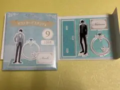 スタンドマイヒーローズくじ　瀬尾鳴海　アクリルスタンド　スタマイ