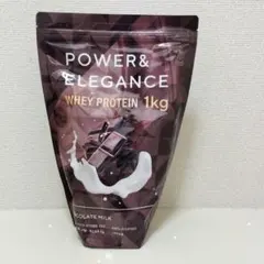 逗子食品 ホエイプロテイン パワー＆エレガンス 1kg ミルクチョコ味