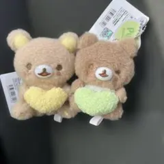 リラックマ ピュレグミ マスコットキーチェーン 2種セット