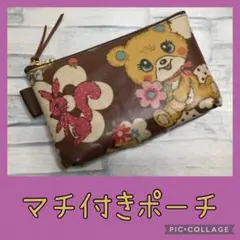 再販①ハンドメイド　マチ付きポーチ　IQOSポーチ　レトロアニマル　クマ　茶色