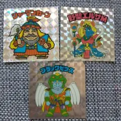 Item thumbnail for item c81536d5-afd1-4a80-bfcd-21a74c9b287e