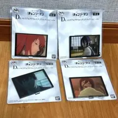 一番くじちょこっと 劇場版チェンソーマン レゼ篇　D賞 アクリルスタンド　4種
