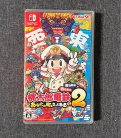 桃太郎電鉄2 Switch版 桃鉄2 スイッチ版