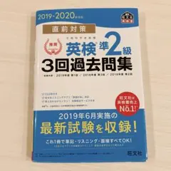 Item thumbnail for item 6eb23cbc-36b5-4cf9-bab5-dd2c05fa37ef