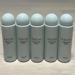 アルビオン エクシア ブライトニングローション