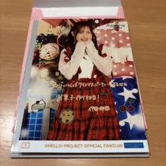 2025年最新】グループ名：アンジュルム 写真・チェキの人気アイテム