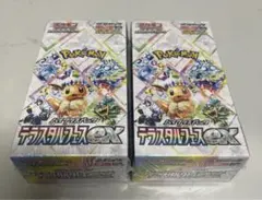 『シュリンク付き』　ポケモンカードゲーム　テラスタルフェスex２BOX未開封品