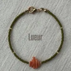 ハンドメイド ビーズブレスレット カーキ×コーラル