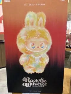 POP MART Rock The Universe ぬいぐるみ