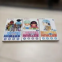 初版】「HUNTER×HUNTER」31〜33巻3冊セット - メルカリ