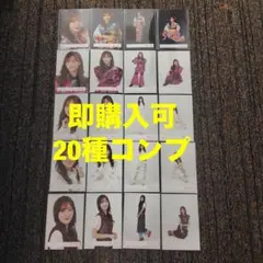 2026年最新】田村保乃 生写真の人気アイテム - メルカリ