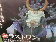 Item thumbnail for item 4055a452-388a-47d5-a8cd-e5783486babb