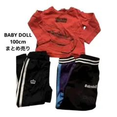 BABYDOLL 100cm 3点セット カーズ ロンT 長ズボン