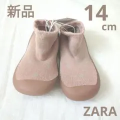 新品ZARA HOME14センチソックスシューズピンク系女の子男の子靴下