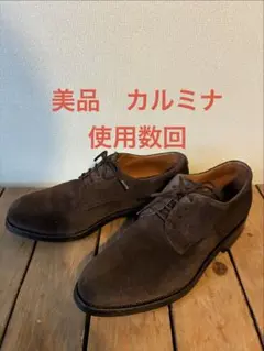 2026年最新】カルミナの人気アイテム - メルカリ