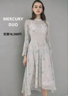 MERCURY DUO 　フラワーウエストリブ切替ワンピース　グレー