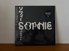 SOPHIE PRODUCT レコード Biglove限定 ソフィー LP - メルカリ