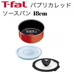 Item thumbnail for item 3958d57d-c2c3-4bca-bead-e4ac2528877a