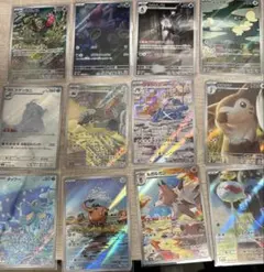 AR➕ACEスペック 汎用カードまとめ売り 300枚