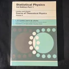 2025年最新】ランダウ リフシッツの人気アイテム - メルカリ