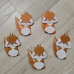 折り紙　　リス
