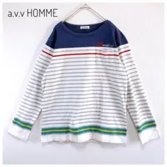 アーヴェヴェオム ボーダー長袖Tシャツ きれいめカジュアル コットン100％ L