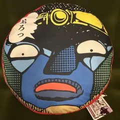 新品・未使用）一番くじ ジョジョの奇妙な冒険 D賞 スタープラチナ…？クッションのサムネイル