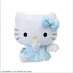 サンリオ ハローキティ LLぬいぐるみ 水色エンジェル - メルカリ