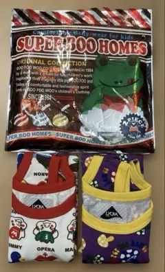 【新品未使用】ブーフーウー タンクトップ 2枚入110cm